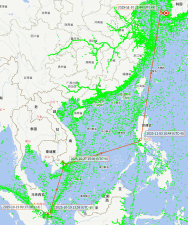 ▲▼紐西蘭海軍HMNZS Aotearoa(舷號 A11)穿越台海(圖/翻攝自紐西蘭海軍官網)