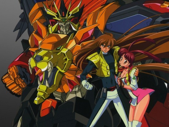 勇者王gaogaigar(勇者王ガオガイガー)