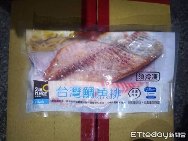 ▲台灣鯛魚排流入彰化。(圖/記者賴文萱翻攝)