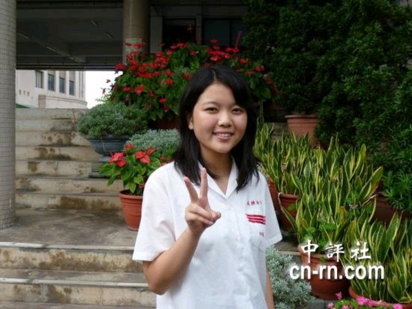 高雄女中史晏绮 下决心到上海念交大 | ETtoda