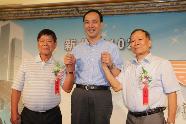 柯文哲要设里长窗口,与市长面对面 新北市:欢迎跟进