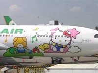 美簽免了　觀光、航空股紅了