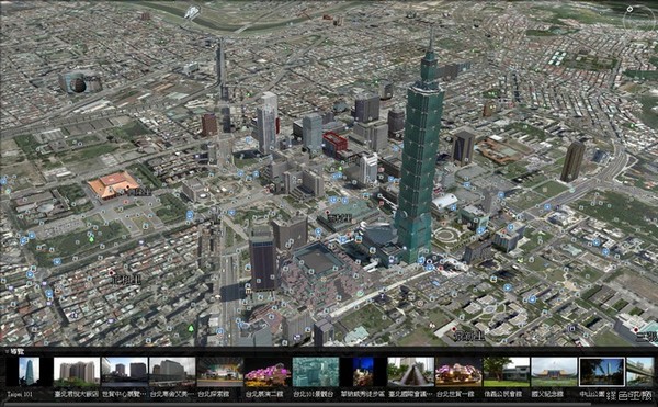 Google Earth Pro 变成免费啰!专业版申请步骤