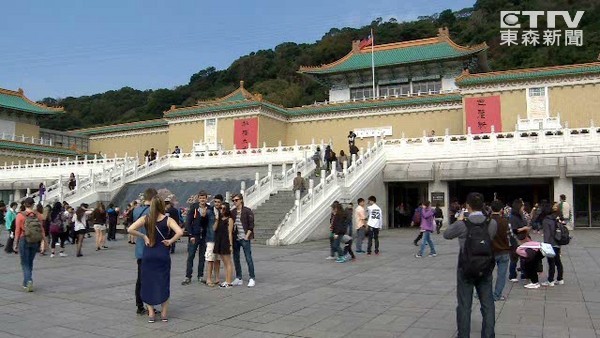 [圖]