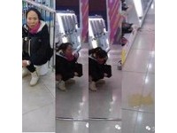 陝西婦人退豆漿機不成　店內脫褲撒尿抗議