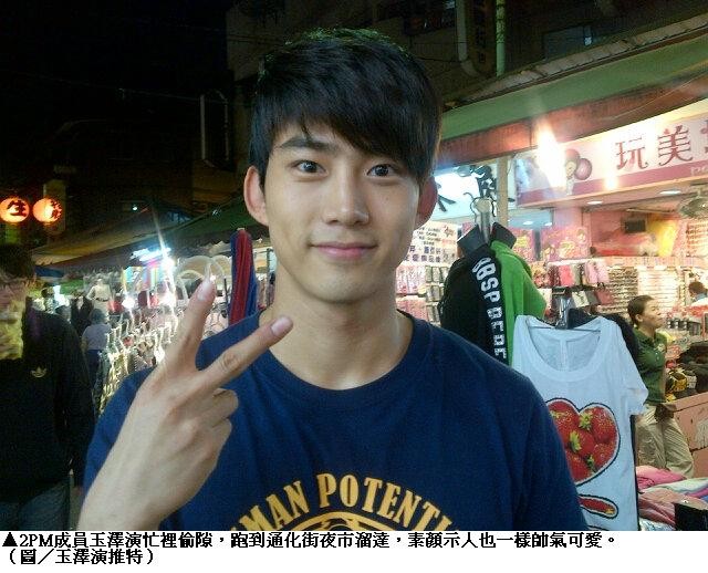 2pm肌肉热力开唱 首唱唬人遭消基会警告