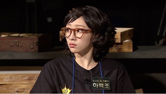 「exid」hani自毁女神形象扮大婶! 超俗造型傻眼了