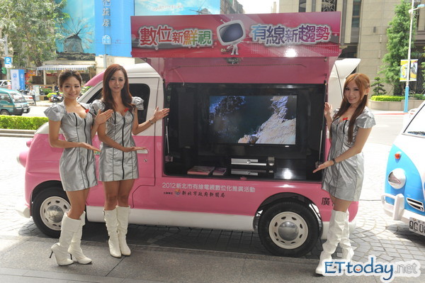 新北市人事數位 Slobo