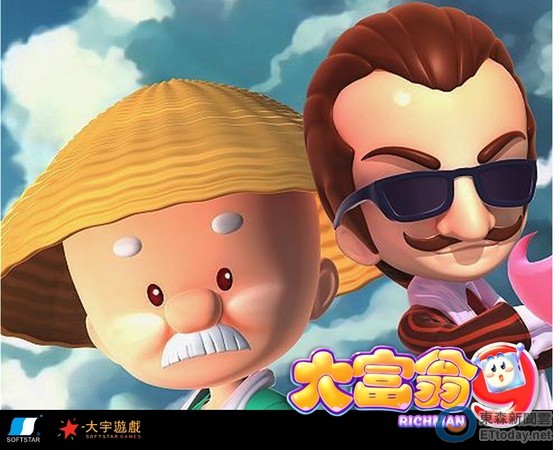 经典人物全数回归 《大富翁9》将於手机平台上推出