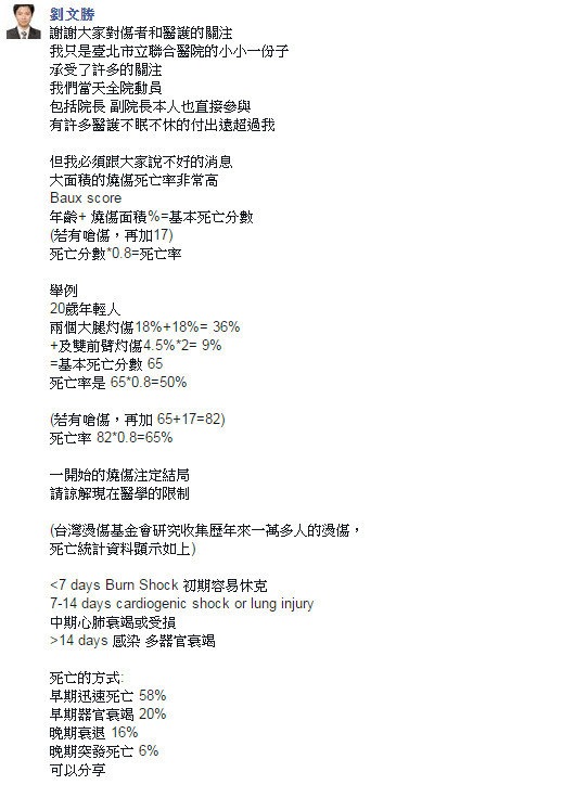 人口死亡率公式_读 新中国成立以来我国人口出生率和死亡率的变化表 .回答下(2)