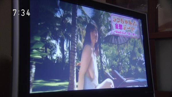 h奶橘花凛「乳摇」泄侧漏瞬间 逼得nhk电视台火热播送