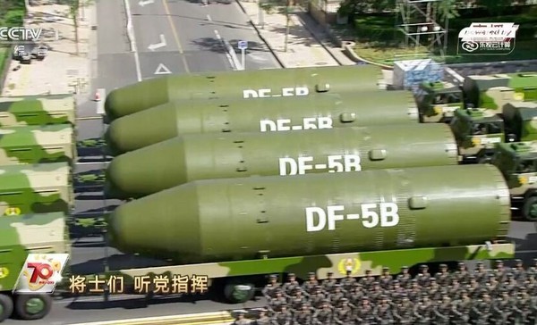 大國利器-東風-5B洲際彈道導彈。(圖／翻攝陸網)
