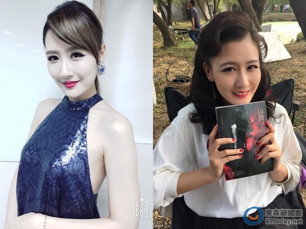 独家/陈艾熙内分泌失调暴肥11kg 昔日女神崩溃曝原因