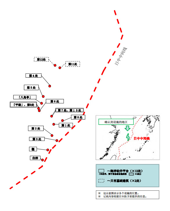 东海油气田分布图图片