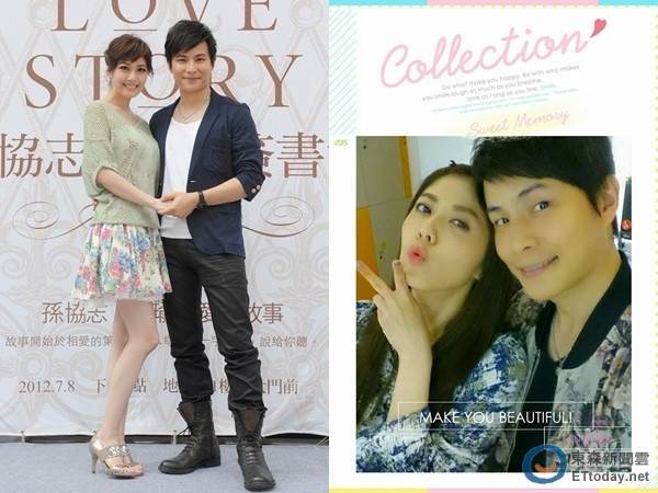 孙协志传烧钱搞经纪公司创女团 惨赔和韩瑜4年婚姻