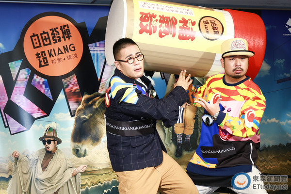 1多年前就思考…自由发挥:遗憾没拿过金曲奖