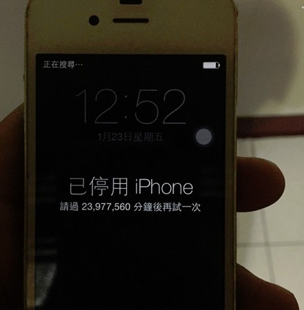 苹果锁机什么意思(苹果锁机怎么了解决)