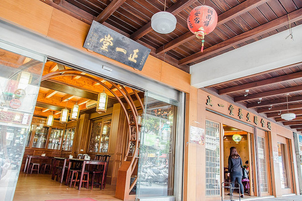 老中药房变身中式食膳坊 四种养生汤头任挑选