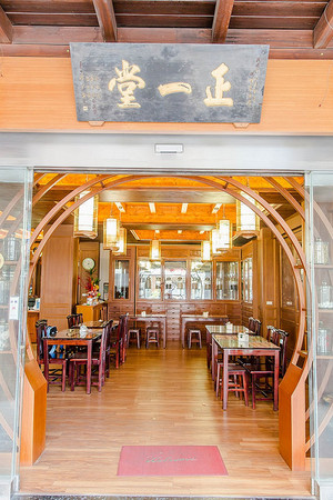 老中药房变身中式食膳坊 四种养生汤头任挑选