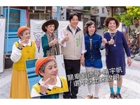 攝影師喊比讚…她秀中指合影賴神爆紅!「鳳梨阿嬤」秋節前辭世