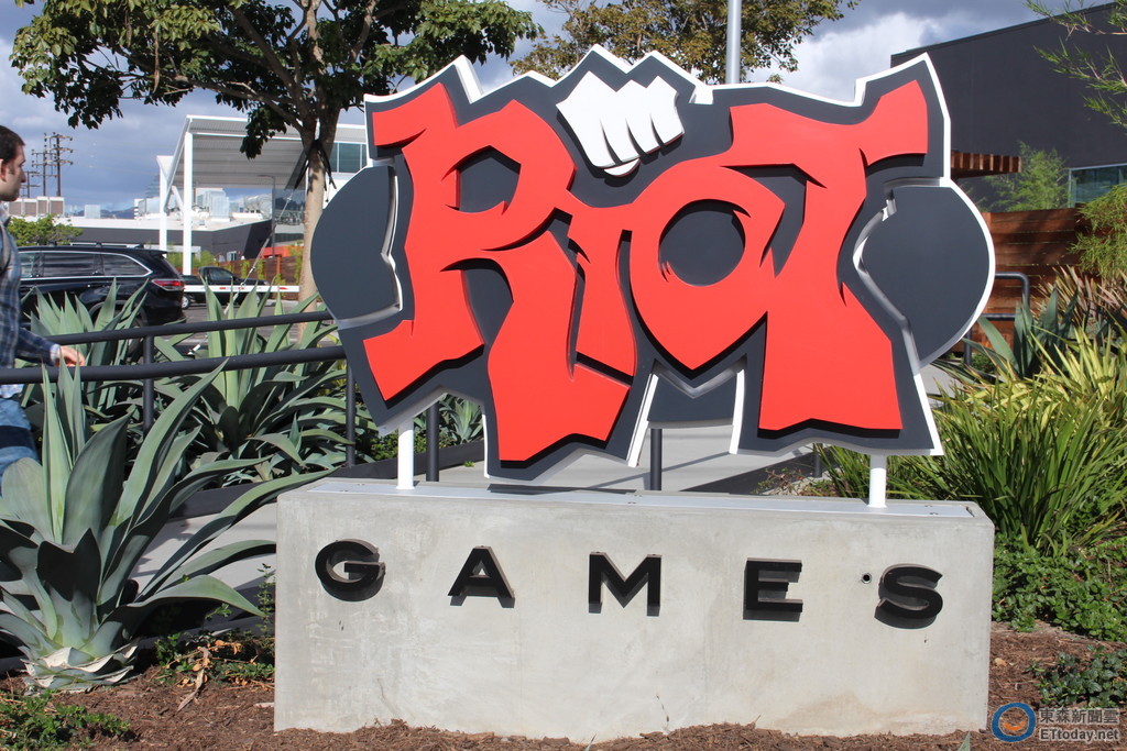 访《英雄联盟》诞生地riot总部