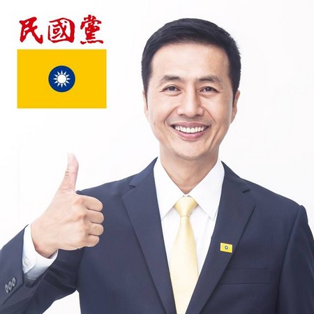 科学家选立委 博士候选人「张诚」要以科技救经济