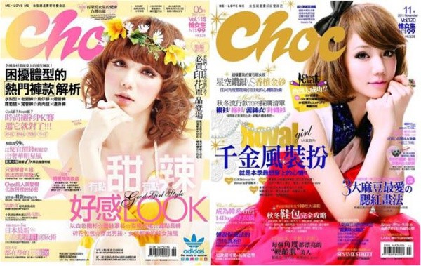 台湾日杂名模一致推崇 42岁梨花素颜像24岁?