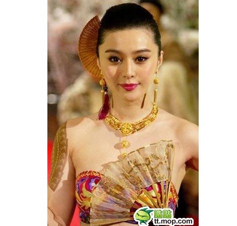 范冰冰最想毁掉的照片曝光 浮肿像僵尸宛如老处女