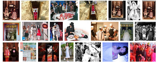 齐人之福? 一男子娶五个老婆 其中四位是冥婚