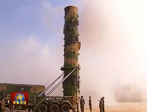 东风-21a双锥体新弹头罕见曝光 央视播出点火升空过程