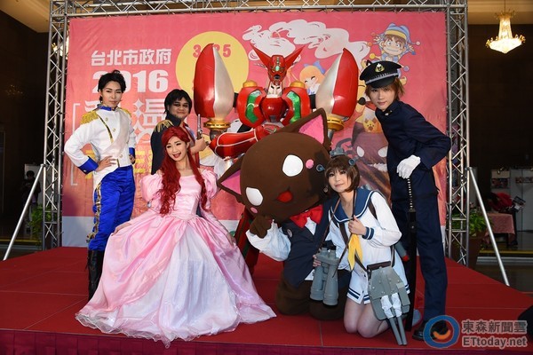 台北市政府×动漫嘉年华自3月25日～27日展出.