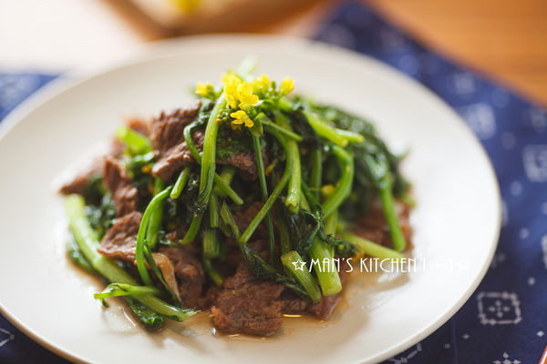 男人厨房经典菜 季节限定的「油菜花炒牛肉」