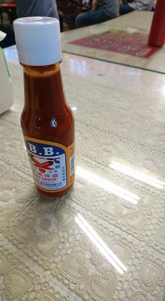 世界廖姓人口_凹凸世界金(3)