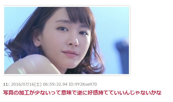 Love News 新聞快訊