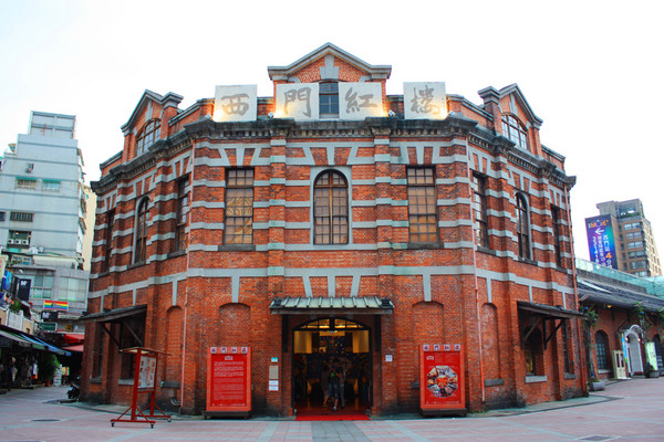 西门红楼「八角楼」整修 8日起暂停开放1年2个月