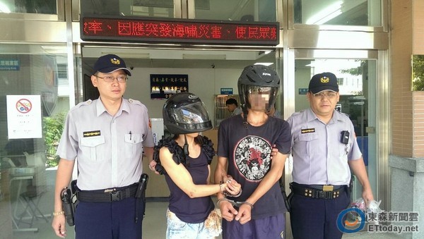 女友见警心急丢包包 毒鸳鸯落网:这样被逮有够倒楣