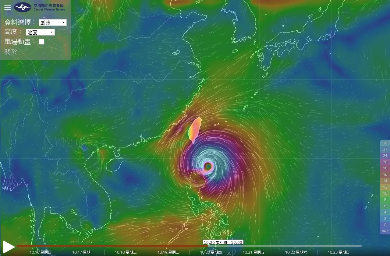 周三晚起影响台湾!吴圣宇:海马台风周四开始「北偏」