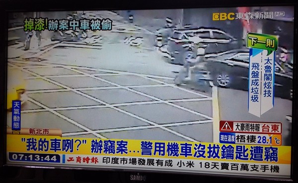 江姓有多少人口