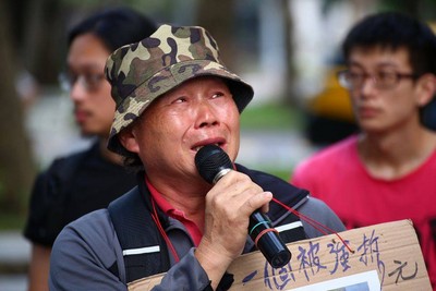 黎明幼兒園血諫園長林金連失蹤　成員求協尋：命懸制度邊緣