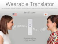 神速「0.2秒翻譯機」台灣開賣日＆售價曝光　能講日文、英文讓你安心出國