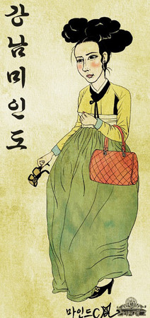 朝鲜女画家申润福图片