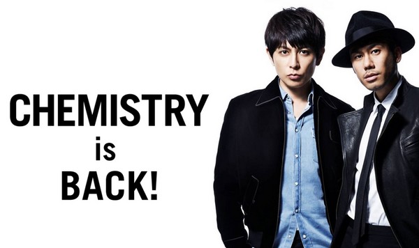 日本音乐速报/chemistry 化学超男子 再度合体
