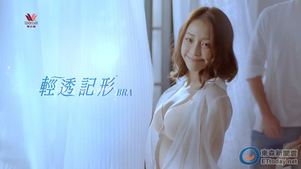 女神谢欣颖担任一日店长 分享性感秘诀:「轻透」无拘束