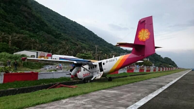 分別是超過兩百人罹難的華航大園空難,德安航空直升機在澎湖外海鑽油