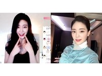 南韓「最美空姐」不飛了!改當直播網美…月收入翻10倍