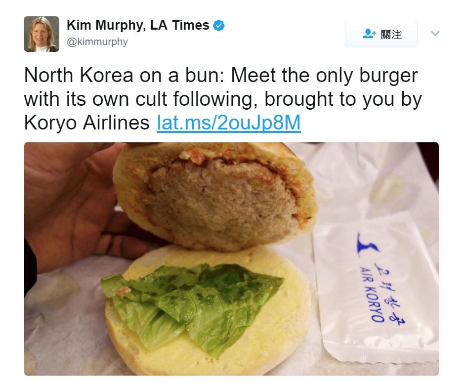 北韩高丽航空飞机餐「超穷酸!