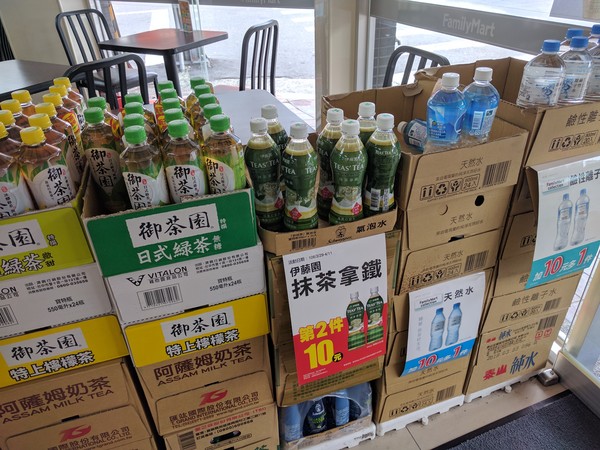 网搜小组/综合报导 台湾人爱喝饮料,不论春夏秋冬,每天能轻松买到各种