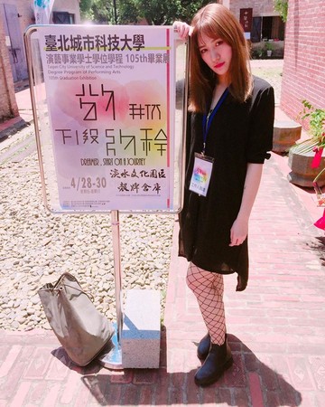 高凌风22岁女大学毕业了!(图/翻摄自葛子扬脸书)