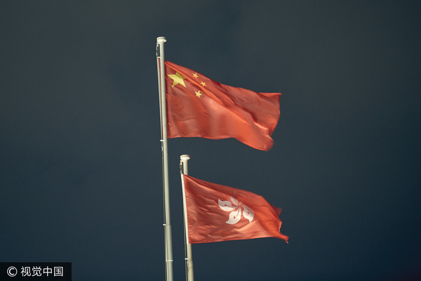 ▲香港，中國，香港回歸，五星旗（圖／視覺中國CFP）