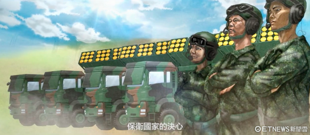 ▲▼國防部發布七七抗戰80週年紀念形象廣告 。（圖／翻攝影片）